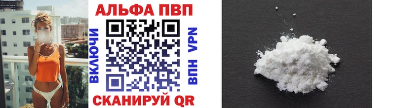 даркнет Telegram  Котово  APVP крисы CK  МЕГА ссылки 