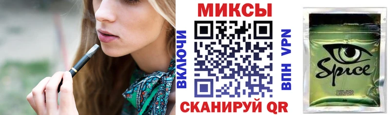 БУТИРАТ буратино Котово