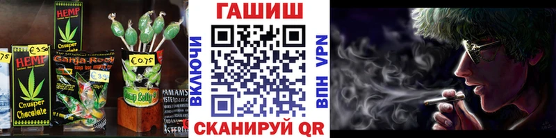 Cannafood марихуана  darknet клад  Котово 