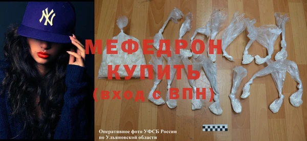 ГАЛЛЮЦИНОГЕННЫЕ ГРИБЫ Протвино