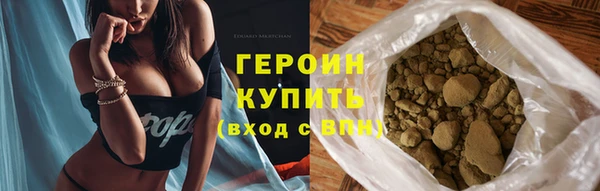каннабис Пролетарск