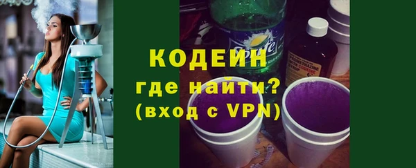 каннабис Пролетарск