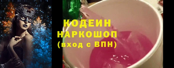 каннабис Пролетарск