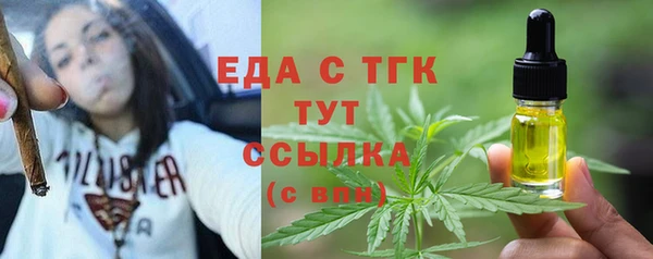 apvp Покачи