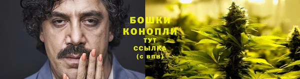 каннабис Пролетарск