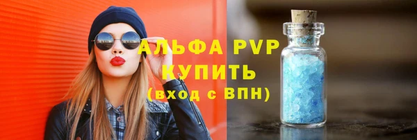 каннабис Пролетарск