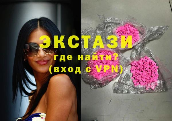 МДПВ Тобольск