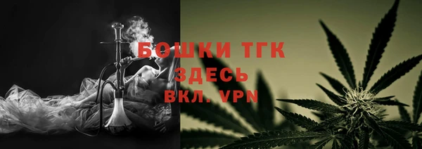 мескалин Приозерск