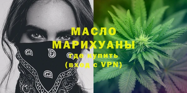 каннабис Пролетарск