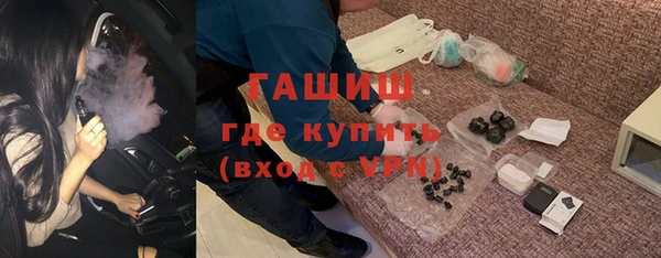 каннабис Пролетарск