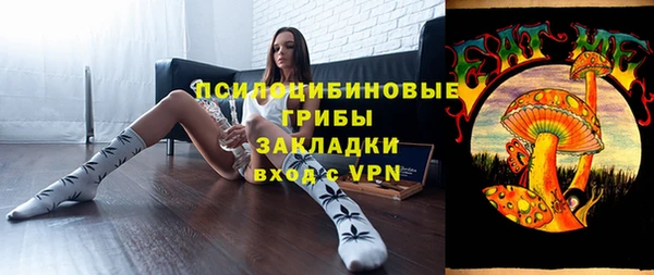 каннабис Пролетарск