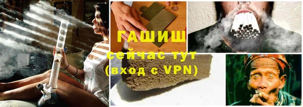 каннабис Пролетарск