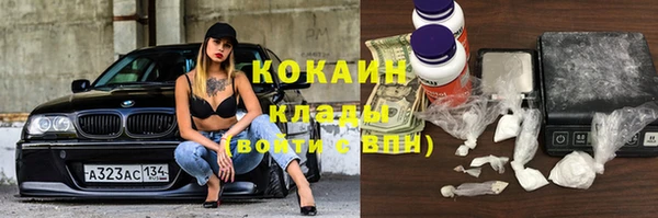 каннабис Пролетарск