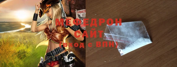 каннабис Пролетарск