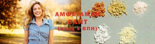 каннабис Пролетарск