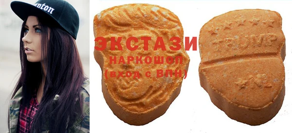 мдма Покров
